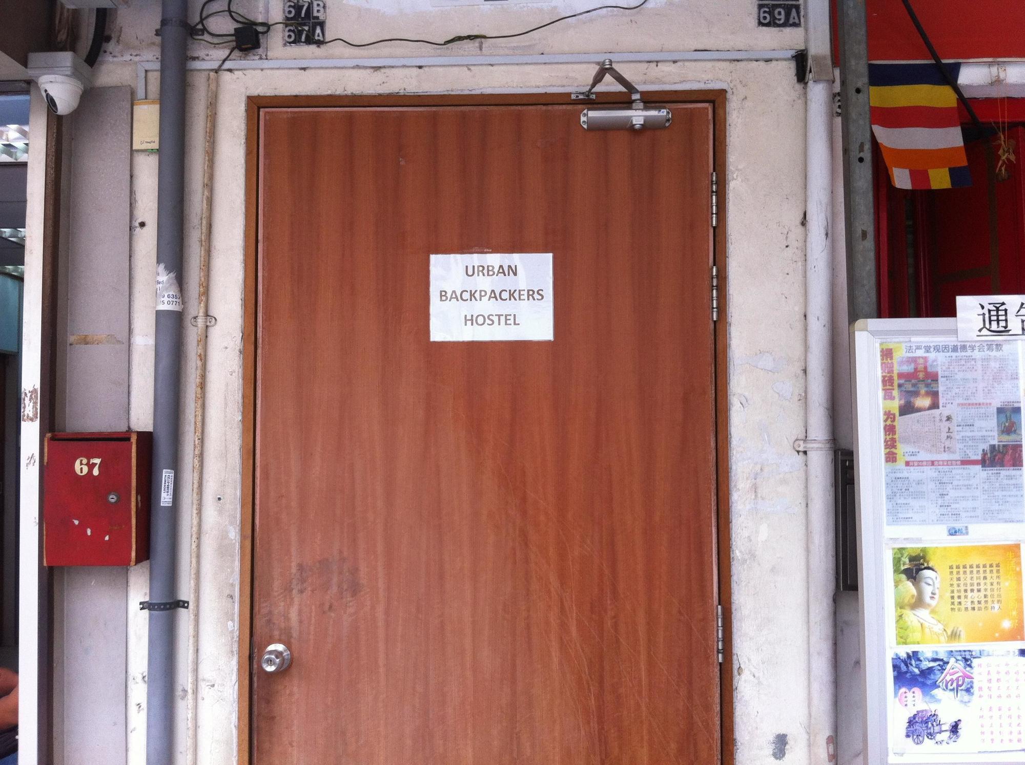 Urban Hostel Singapura Luaran gambar